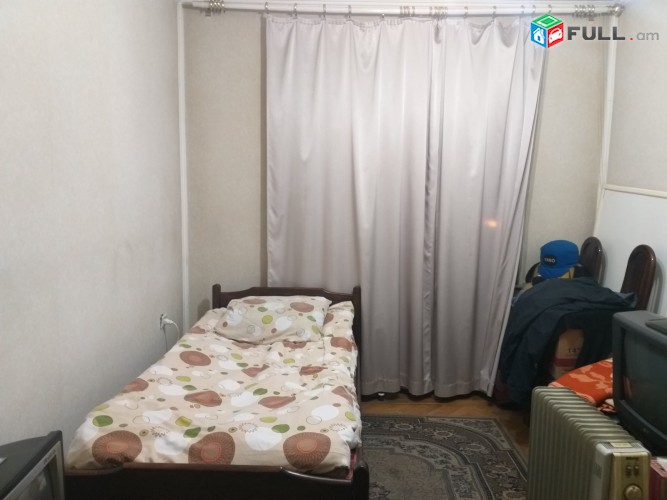 Vardzov bnakaran Komitasum 2319