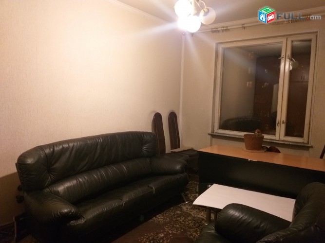 Vardzov bnakaran Komitasum 2319