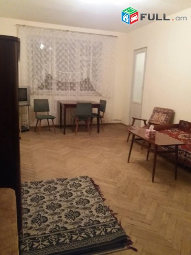 Vardzov bnakaran 1-in Masivum 1729