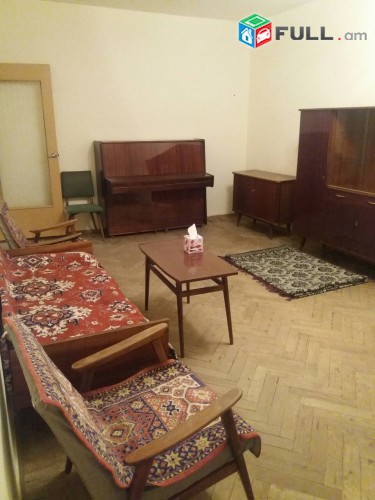 Vardzov bnakaran 1-in Masivum 1729