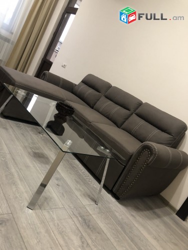 Vardzov bnakaran Masivum AU 2320