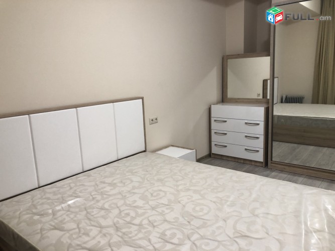 Vardzov bnakaran Masivum AU 2320