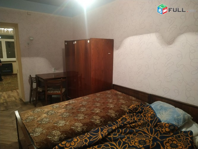 Vardzov bnakaran Nor Norqi 1-in zangvacum  2325