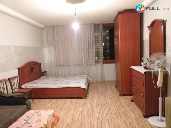Vardzov bnakaran Komitasum 2329