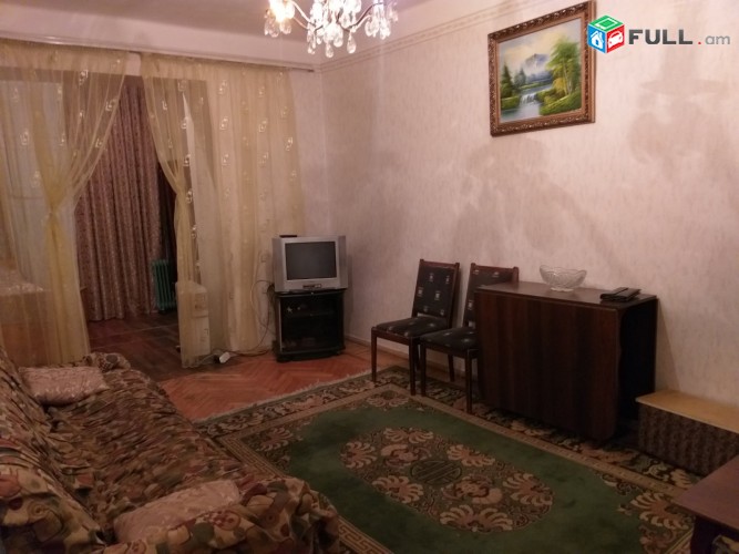 Vardzov bnakaran Komitasum  2332