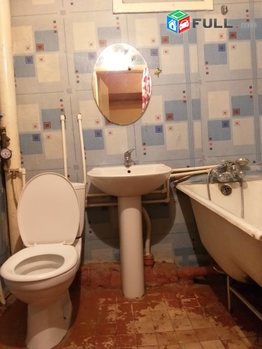 Vardzov bnakaran Komitasum  2332