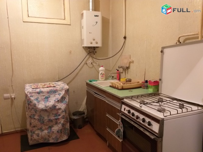 Vardzov bnakaran Komitasum  2332