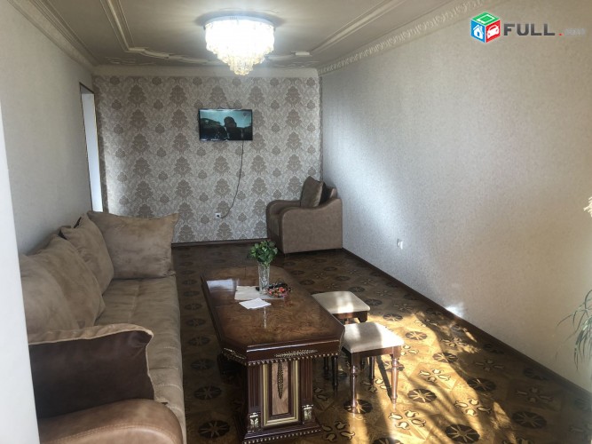 Vardzov bnakaran Zeytunum 2334