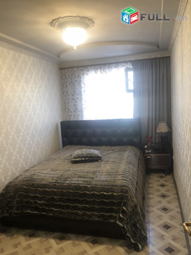 Vardzov bnakaran Zeytunum 2334
