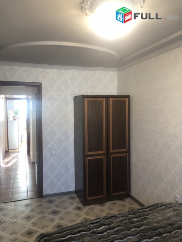 Vardzov bnakaran Zeytunum 2334