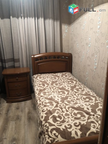 Vardzov bnakaran Avanum  2337