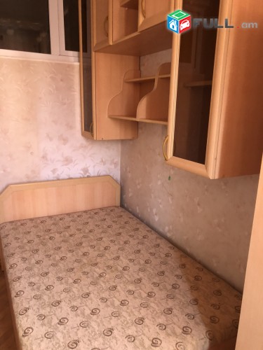Vardzov bnakaran Zeytunum  2338