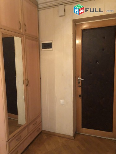 Vardzov bnakaran Zeytunum  2338