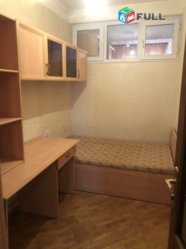 Vardzov bnakaran Zeytunum  2338