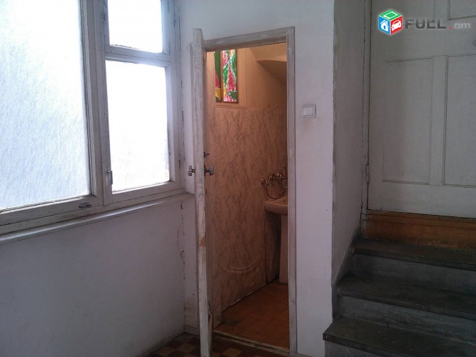 Vardzov bnakaran Zeytunum 1750