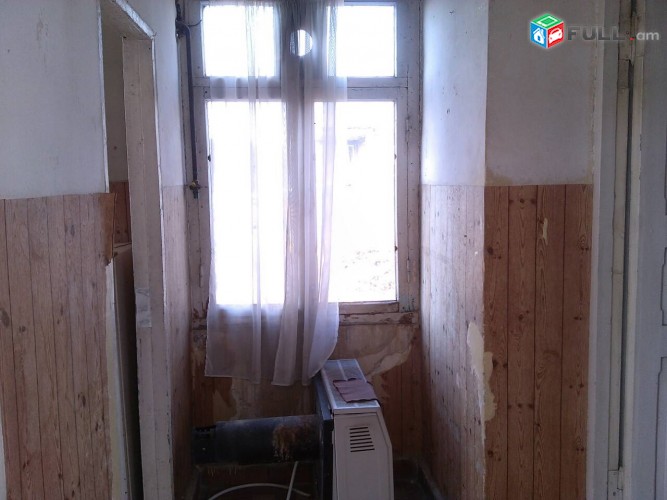 Vardzov bnakaran Zeytunum 1750