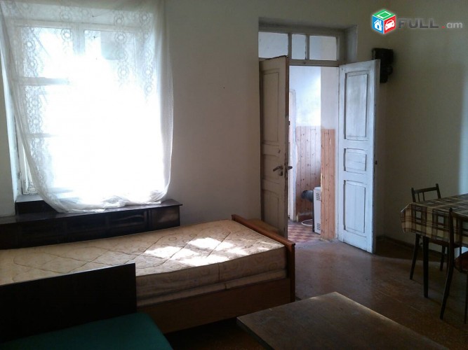 Vardzov bnakaran Zeytunum 1750