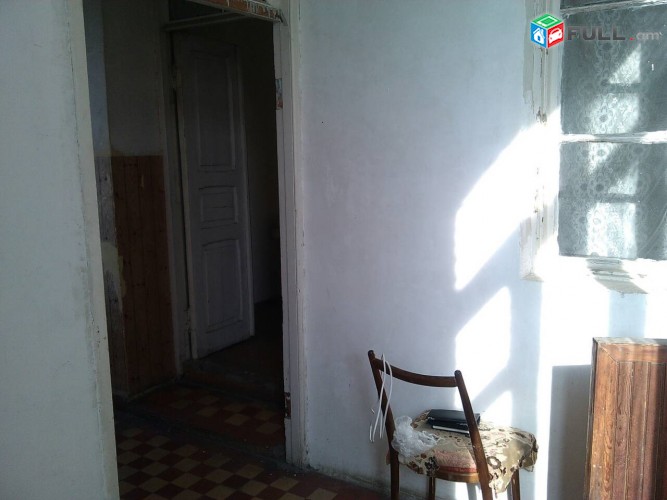 Vardzov bnakaran Zeytunum 1750