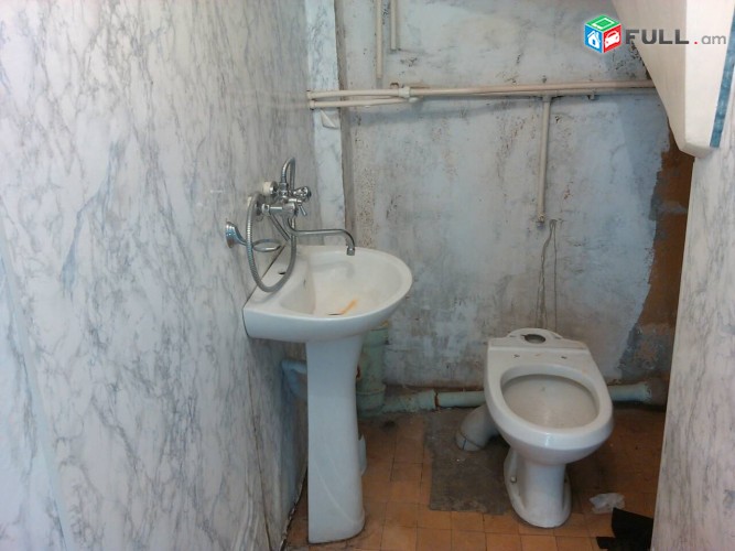 Vardzov bnakaran Zeytunum 1750