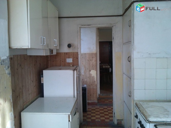 Vardzov bnakaran Zeytunum 1750
