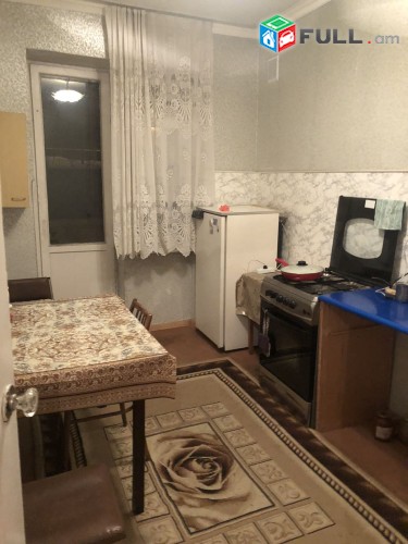 Vardzov bnakaran 2-rd Masivum ՍՍ 2345