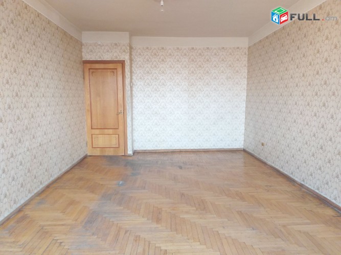 Vardzov bnakaran Komitasum 2349