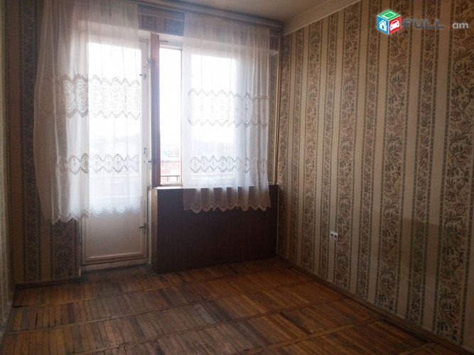 Vardzov bnakaran Komitasum 2349
