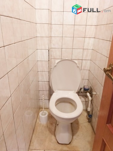 Vardzov bnakaran Komitasum  2349