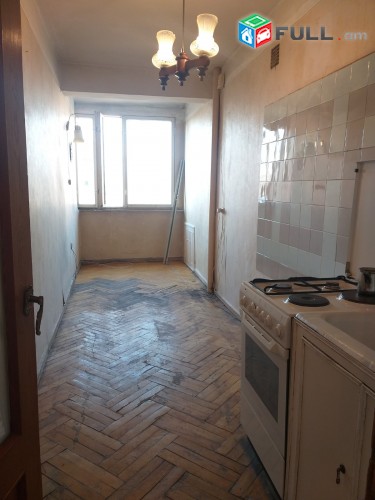 Vardzov bnakaran Komitasum  2349
