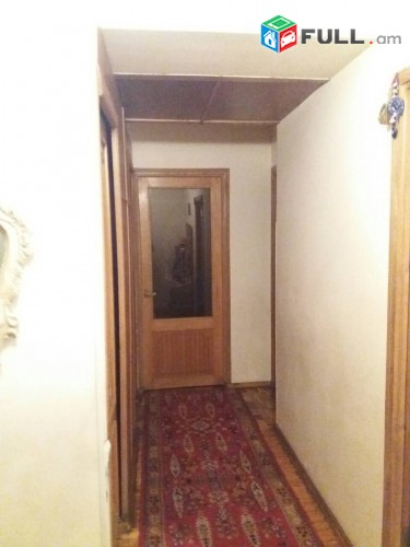 Vardzov bnakaran Avan Arinjum 1768