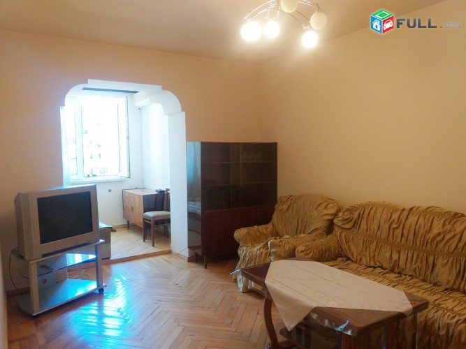 Vardzov bnakaran Komitasum HK 2384