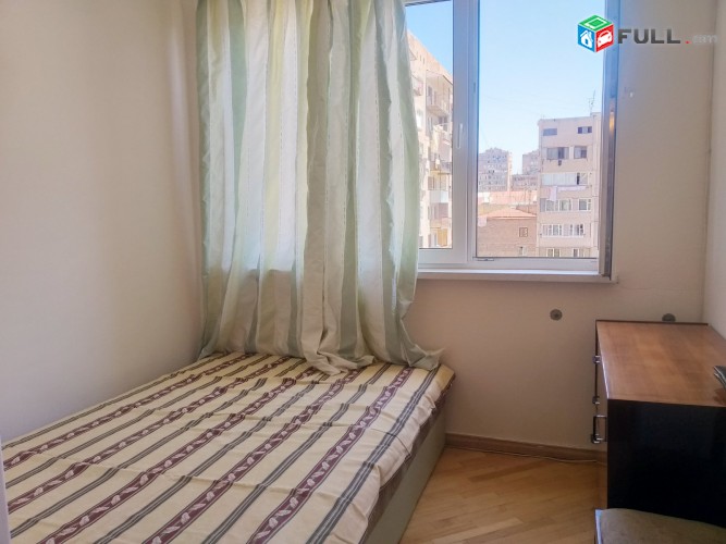 Vardzov bnakaran Komitasum HK 2384