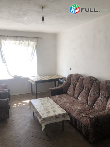Vardzov bnakaran Zeytunum ER 2385