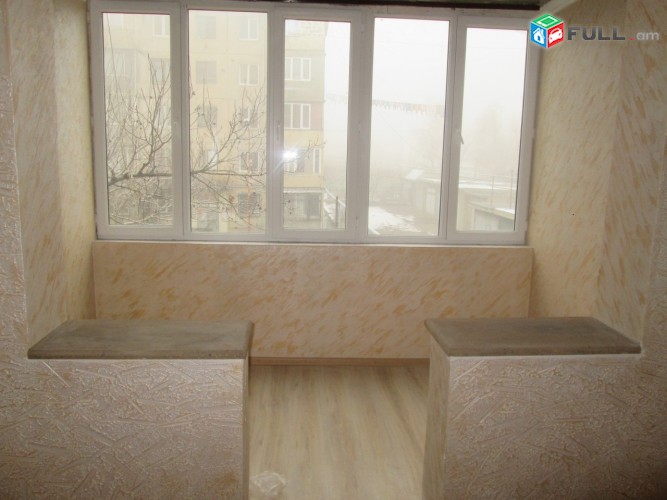 Vardzov bnakaran Nor Norqi 4-rd zangvacum kod 1801