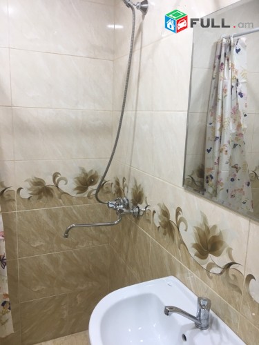 Vardzov bnakaran Komitasum  2376