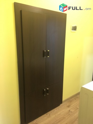 Vardzov bnakaran Komitasum  2376