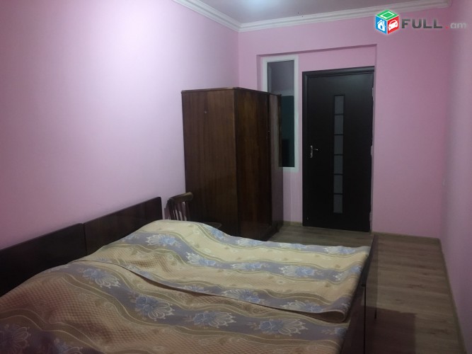 Vardzov bnakaran Komitasum  2376
