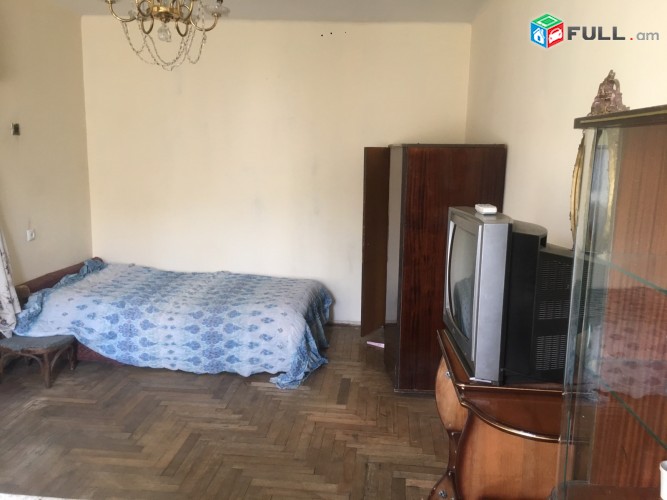 Vardzov bnakaran Zeytunum  2378