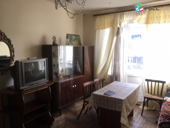 Vardzov bnakaran Zeytunum  2378