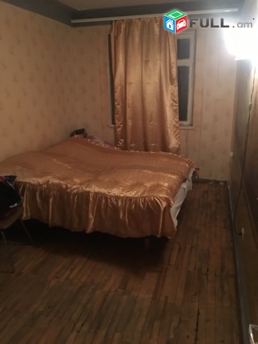 Vardzov bnakaran Nor Norq 2-rd zangvacum 1815