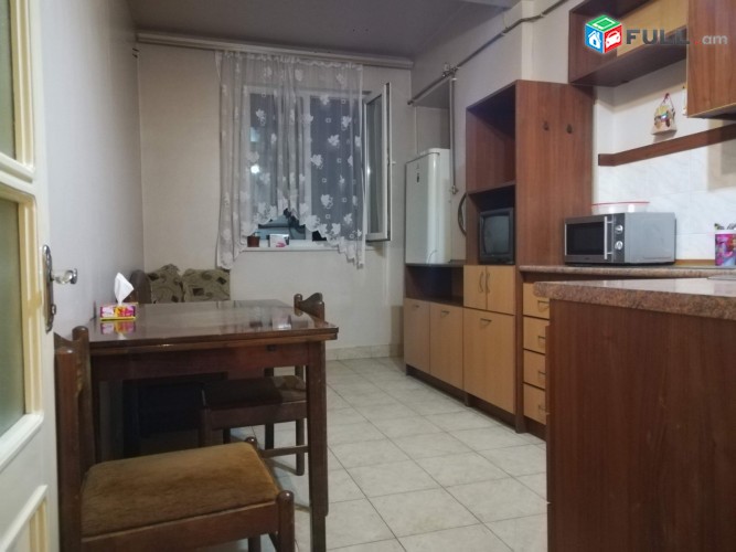 Vardzov bnakaran Kentronum  2420