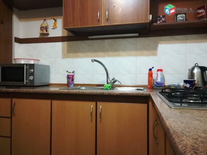 Vardzov bnakaran Kentronum  2420