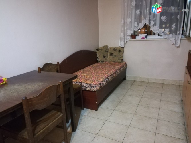 Vardzov bnakaran Kentronum  2420