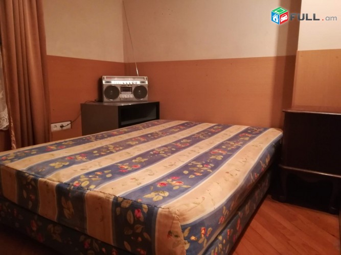 Vardzov bnakaran Kentronum  2420