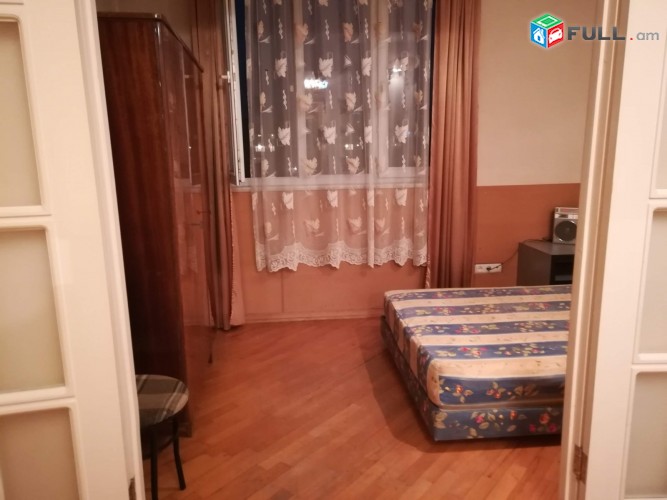 Vardzov bnakaran Kentronum  2420