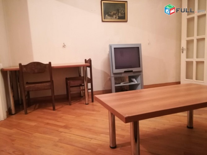 Vardzov bnakaran Kentronum  2420
