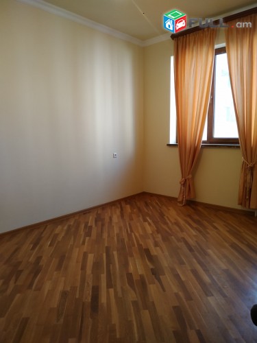 Vardzov bnakaran Carav Axbyurum 2413
