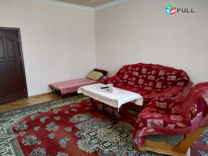 Vardzov bnakaran Carav Axbyurum 2413