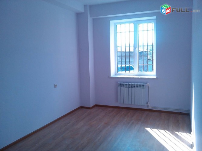 Vardzov bnakaran Zeytunum 1840