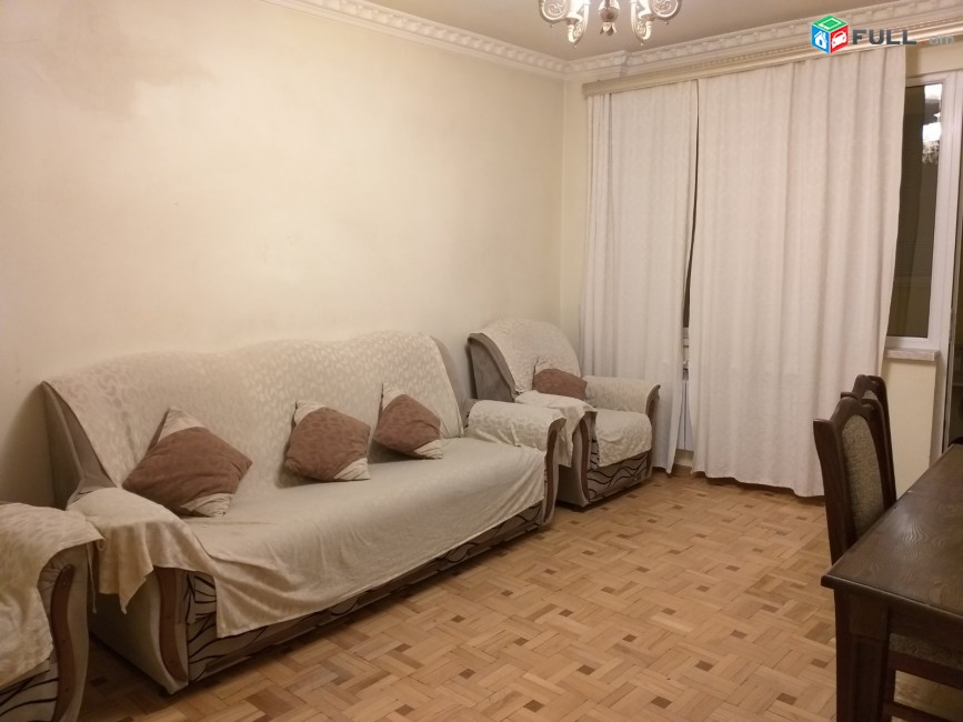 Vardzov bnakaran Komitasum 2433